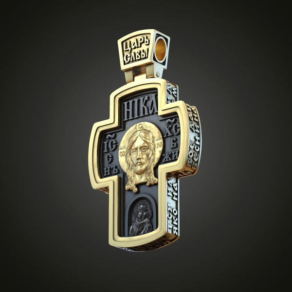 Orthodox cross necklace - Orthodox necklaces